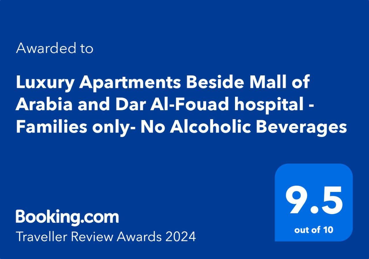 Luxury Apartments Beside Mall Of Arabia And Dar Al-Fouad Hospital - Families Only- No Alcoholic Beverages 6th of October City Luaran gambar